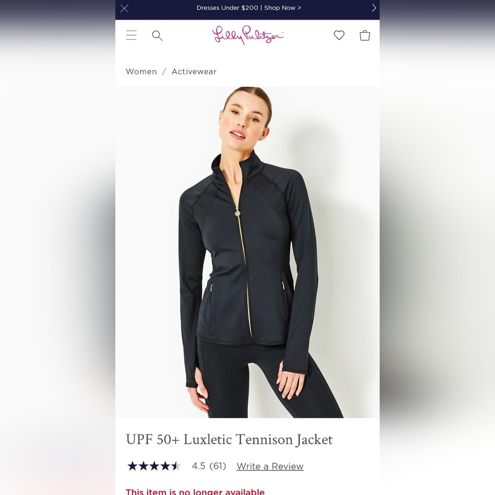 Lilly Pulitzer Tennison Jacket XL Black Onyx EUC